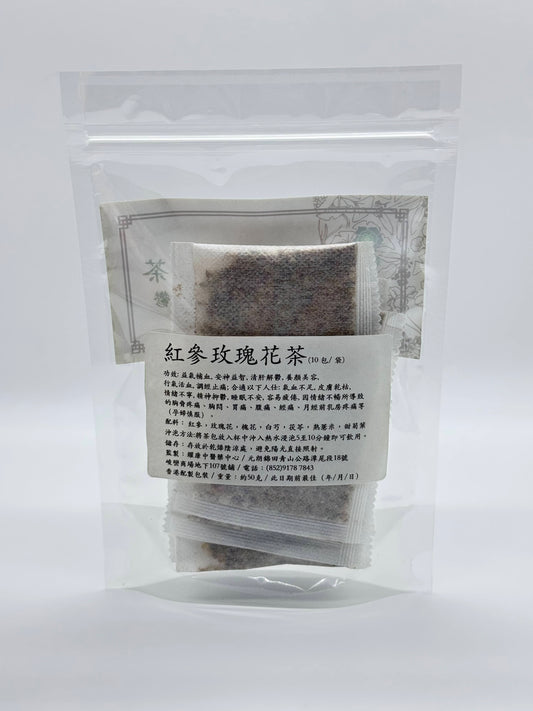 紅參玫瑰花茶