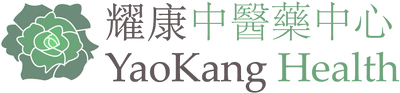 Yaokang Health 耀康 gift card
