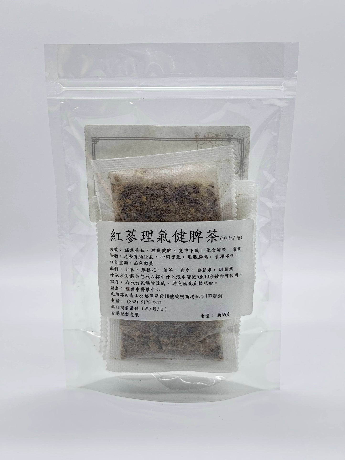 紅蔘理氣健脾茶