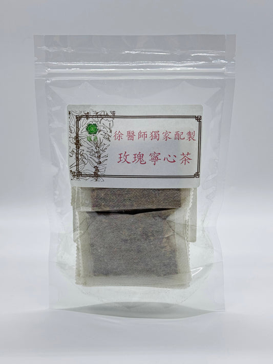 玫瑰寧心茶